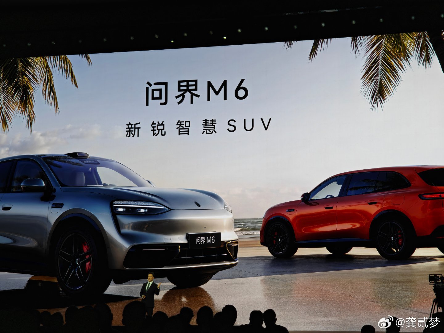 问界M6价格也来了预售价增程版26.98万起，纯电版28.98万元起过两天去试驾