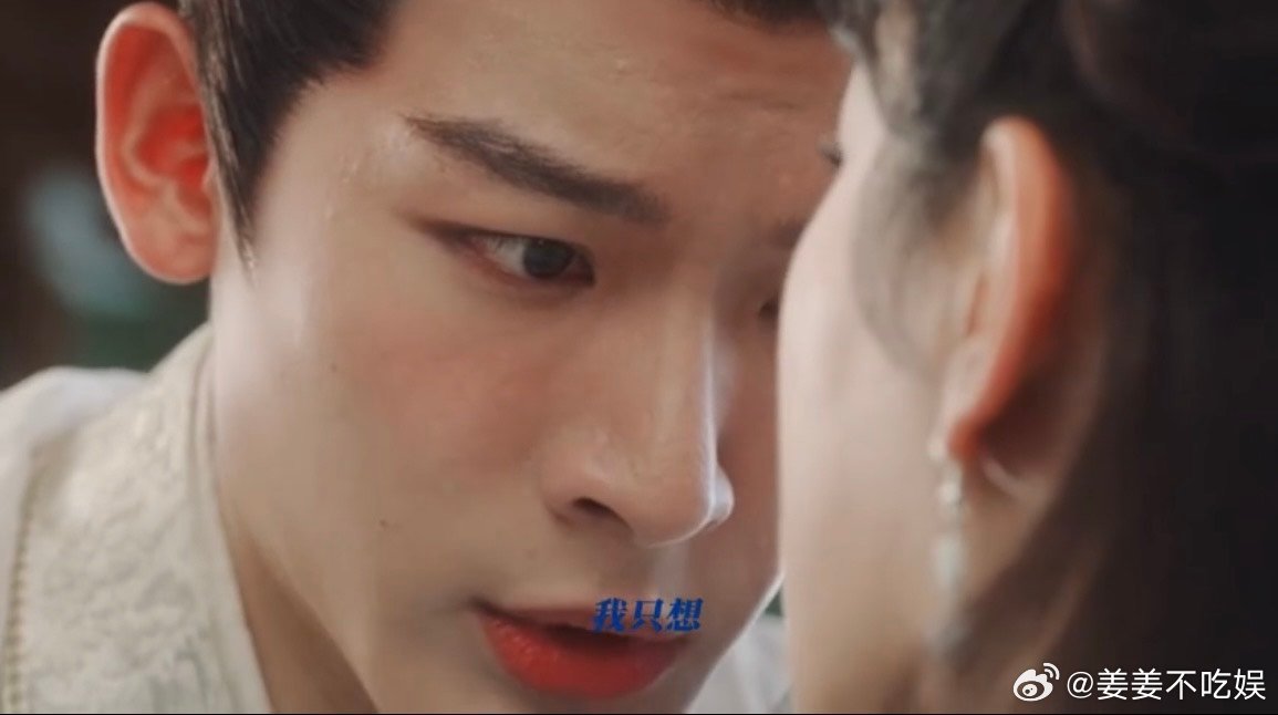 #张晚意把玱玹演活了#张晚意你是真的很会演，通过追剧我真的能体会到玱玹的隐忍，无