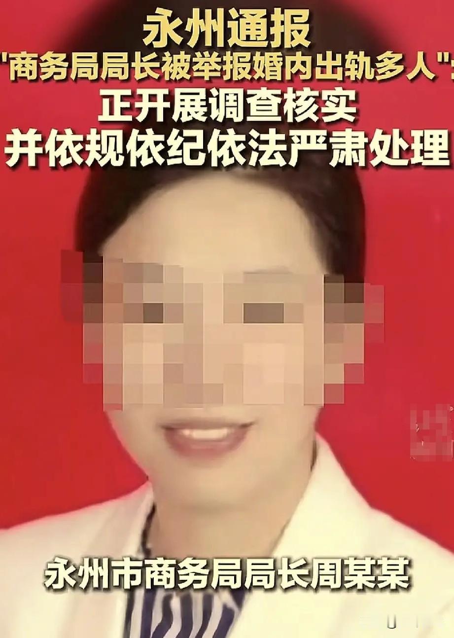 这还不都是钱惹的祸，为了170万，周女士和她前夫两人搞得两败俱伤，一个进去了，一