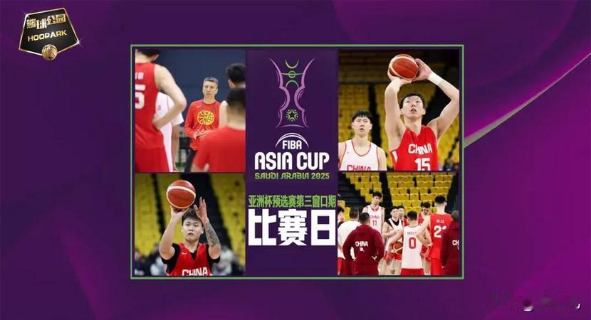 中国男篮100-58大胜日本男篮，取得亚洲杯参赛资格
北京时间2月20日，202