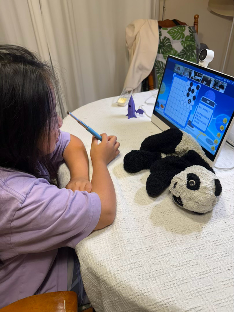 之前有姐妹问，又米在哪个平台学围棋。我之前写过一篇详细介绍，看这里哈~~ ​​​