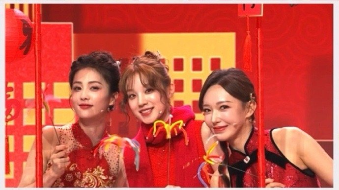 春晚等着你  春晚预热活动春晚等着你大家可以安排起来啦，一起来和大家享受今年最后