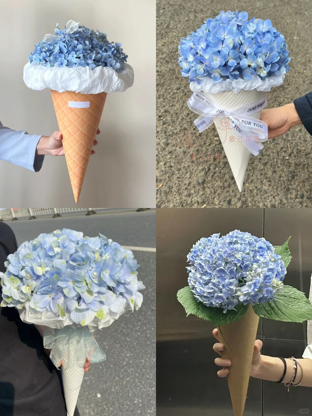 绣球冰淇淋🍦花束