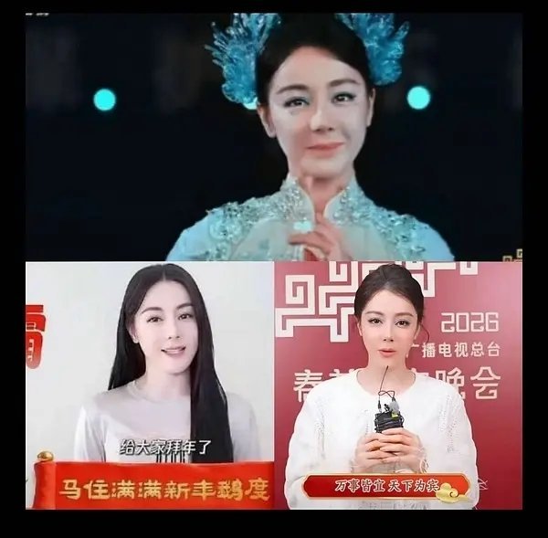 最近无论是路人还是粉丝都对迪丽热巴的脸有点迷惑 