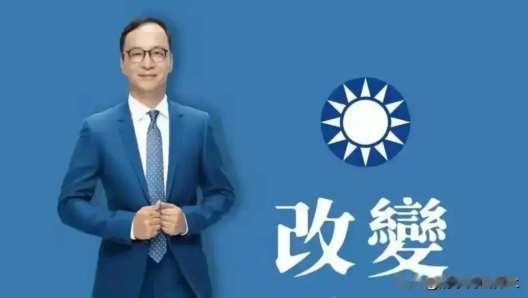 朱立伦终于出动！

还是有点意外，卸任后的朱立伦有点不问政事的味道，连“毒油”凯