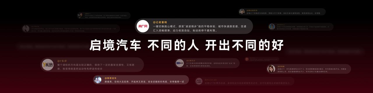 我一直觉得现在的智能辅助驾驶要么太激进了，要么太怂了，开起来总有一种机械的生硬感