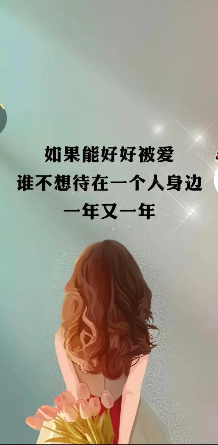 我表弟花30万彩礼娶了一个媳妇回来，她嫁过来从没有干过一分钱的活。今年生了个女儿