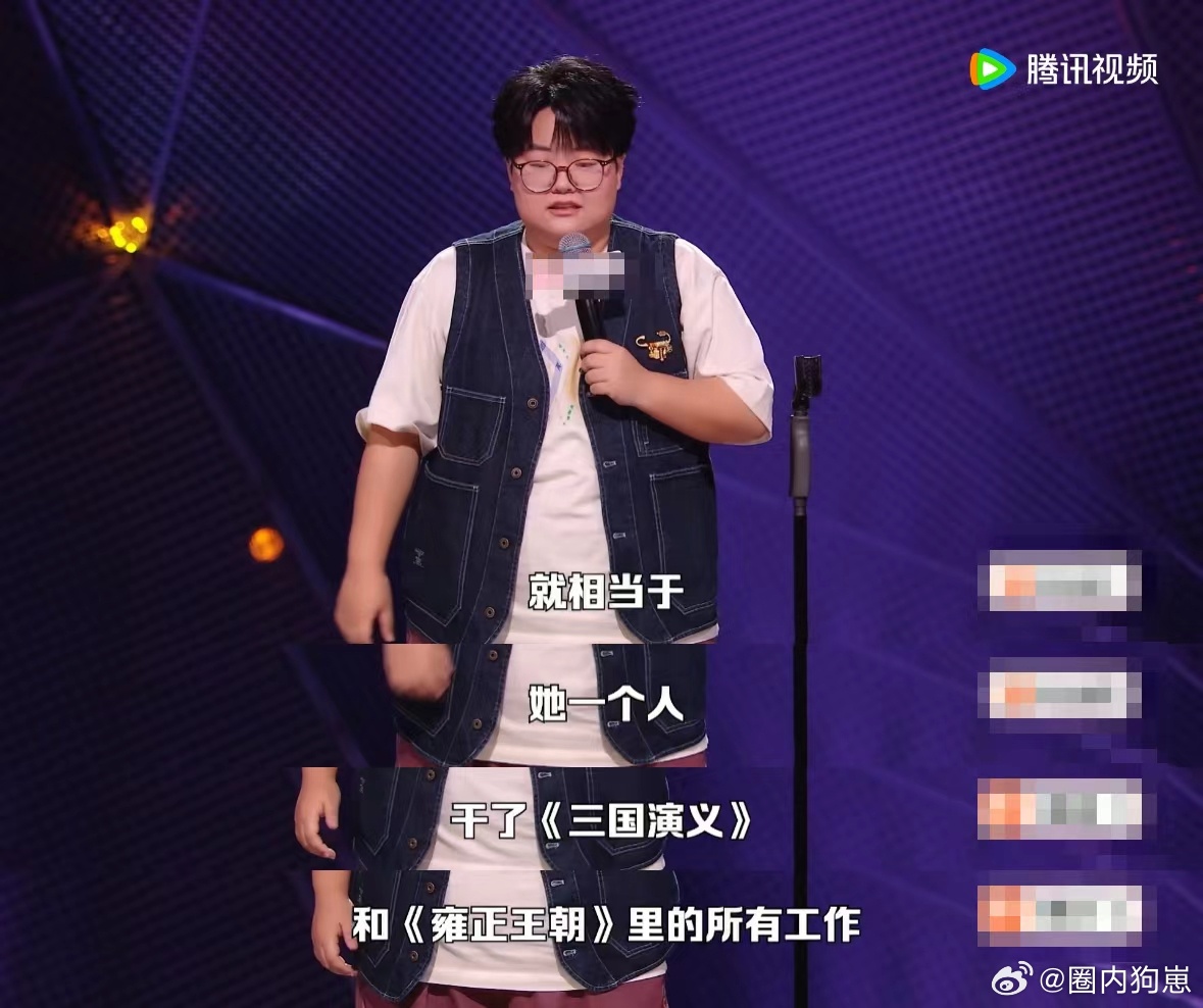 楚乔传干了三国演义雍正王朝所有事向往平凡女性大女主，也同样被楚乔打动，楚乔从泥泞