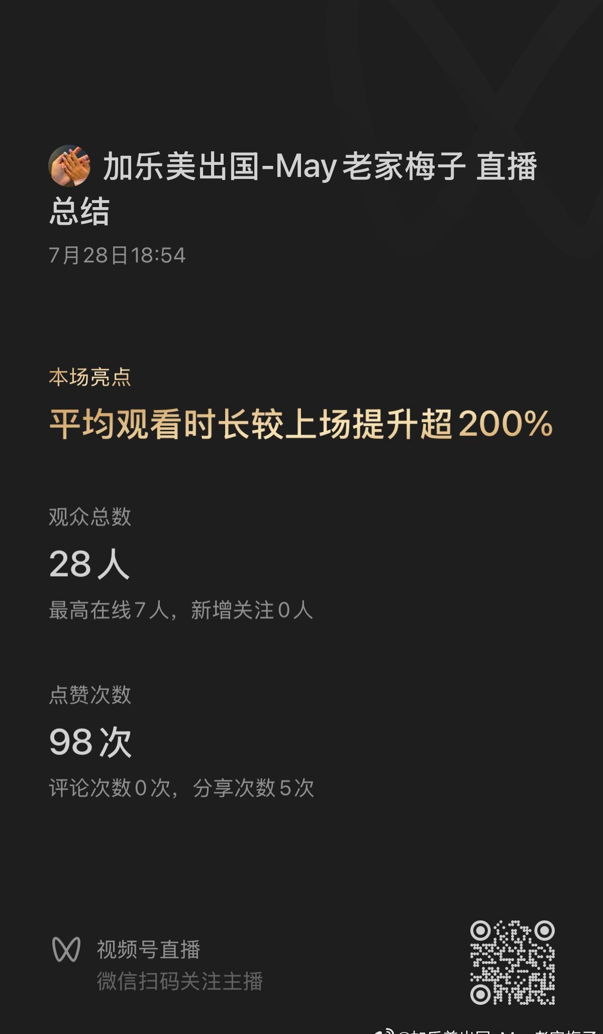 英文+翻译：除了马斯克，山姆奥特曼最近也表示我们已处于奇点之中，是由于最近一个o