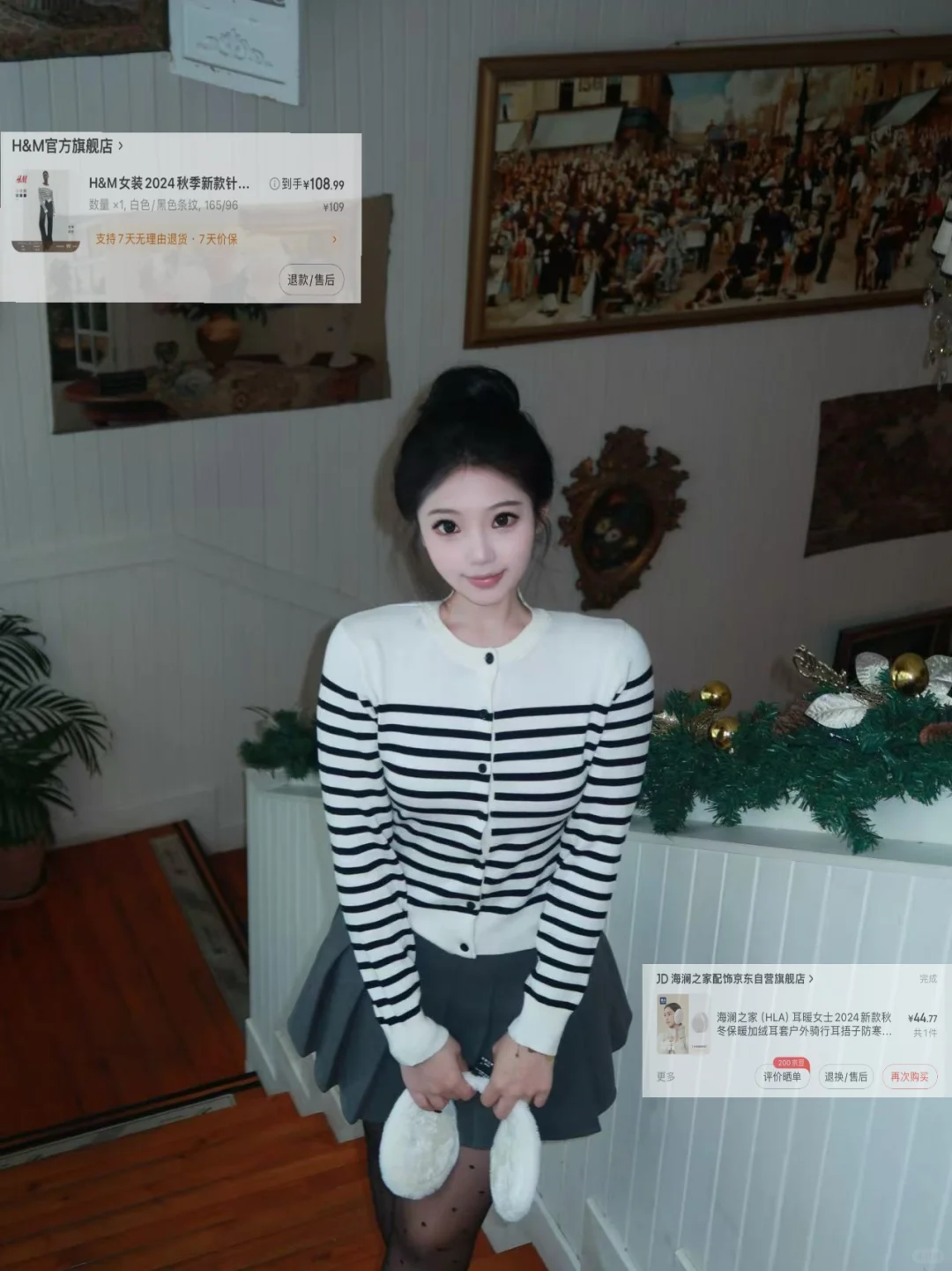 秋冬购物分享✨韩系慵懒感穿搭