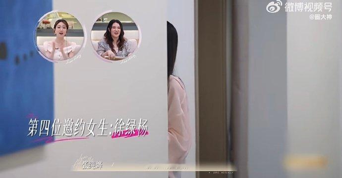 恋综真的有五女争一男  真的被这恋综名场面惊到！从没见过这么抓马的画面，五个女生