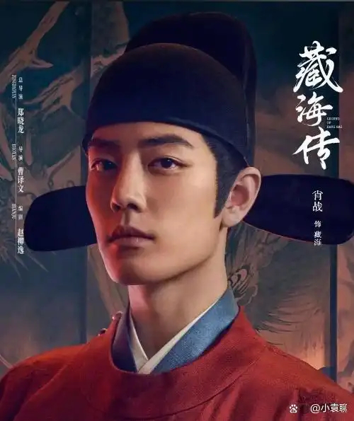白玉兰马上要开奖了，肖战拿了个视帝提名，结果呢，网上那些吃瓜群众直接把他的“老底