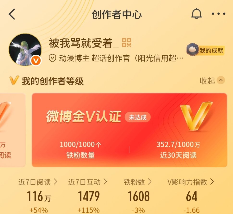 刷到说说你们都玩什么游戏 动动回访 