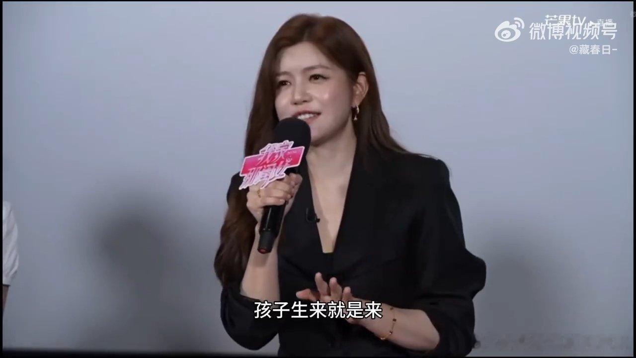 陈妍希说生孩子就是训练你的耐心我家那闺女不要盲目生孩子！听完陈妍希的话，才明白耐