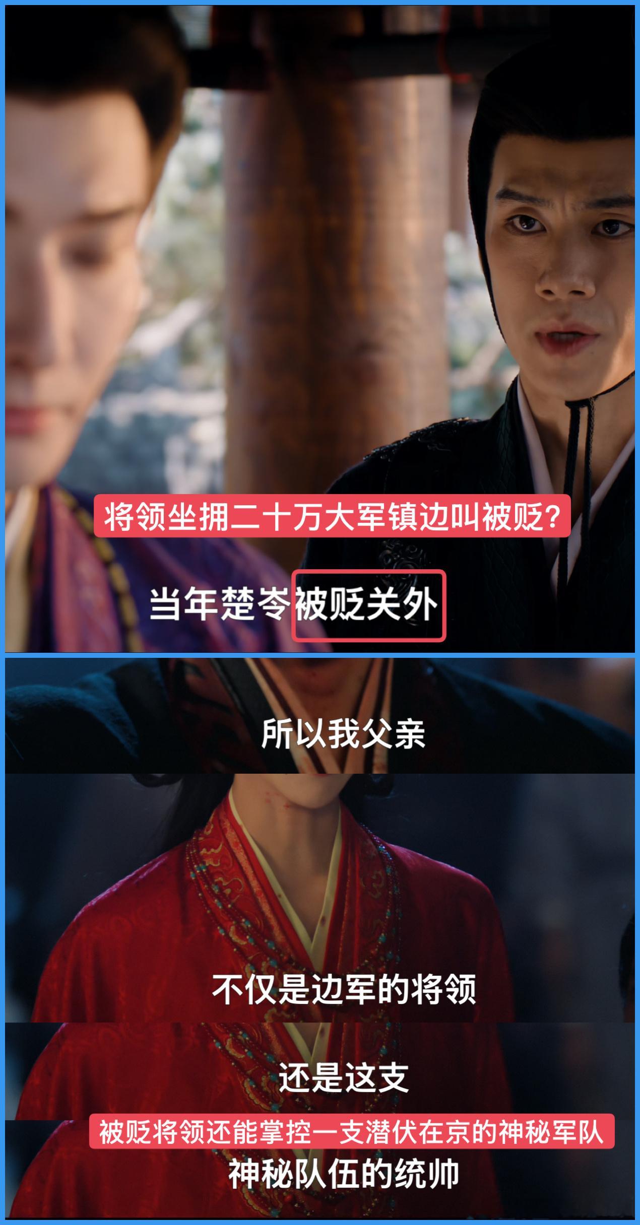 翘楚质感 什么质感？男女主都是配音的质感？还有段落里口型怪怪的，说不好对上还是没