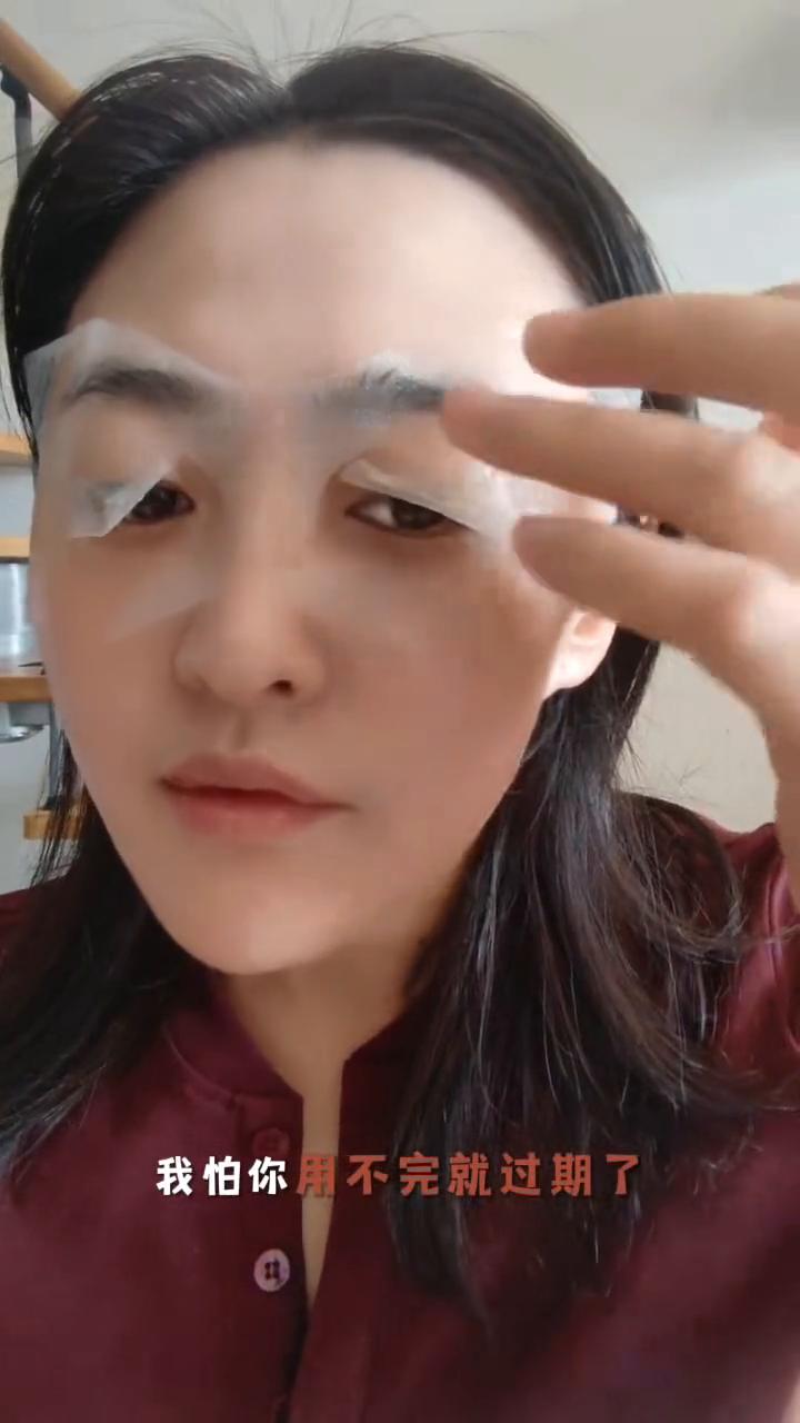 虽然这款悦蕾冻龄抗皱多效眼膜价格便宜，但真的没必要囤太多，我怕你用不完就过期了。