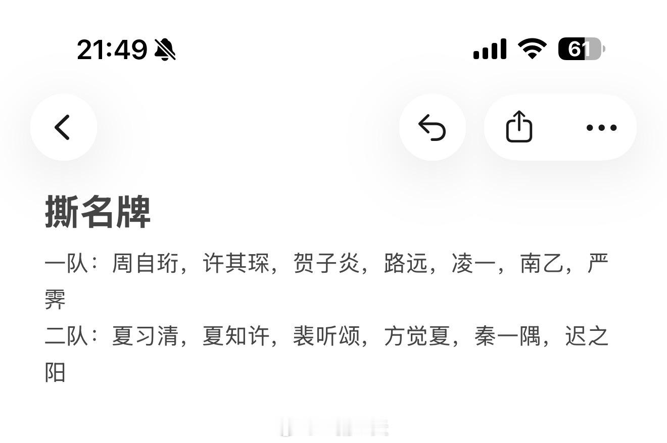 这是一个大工程 