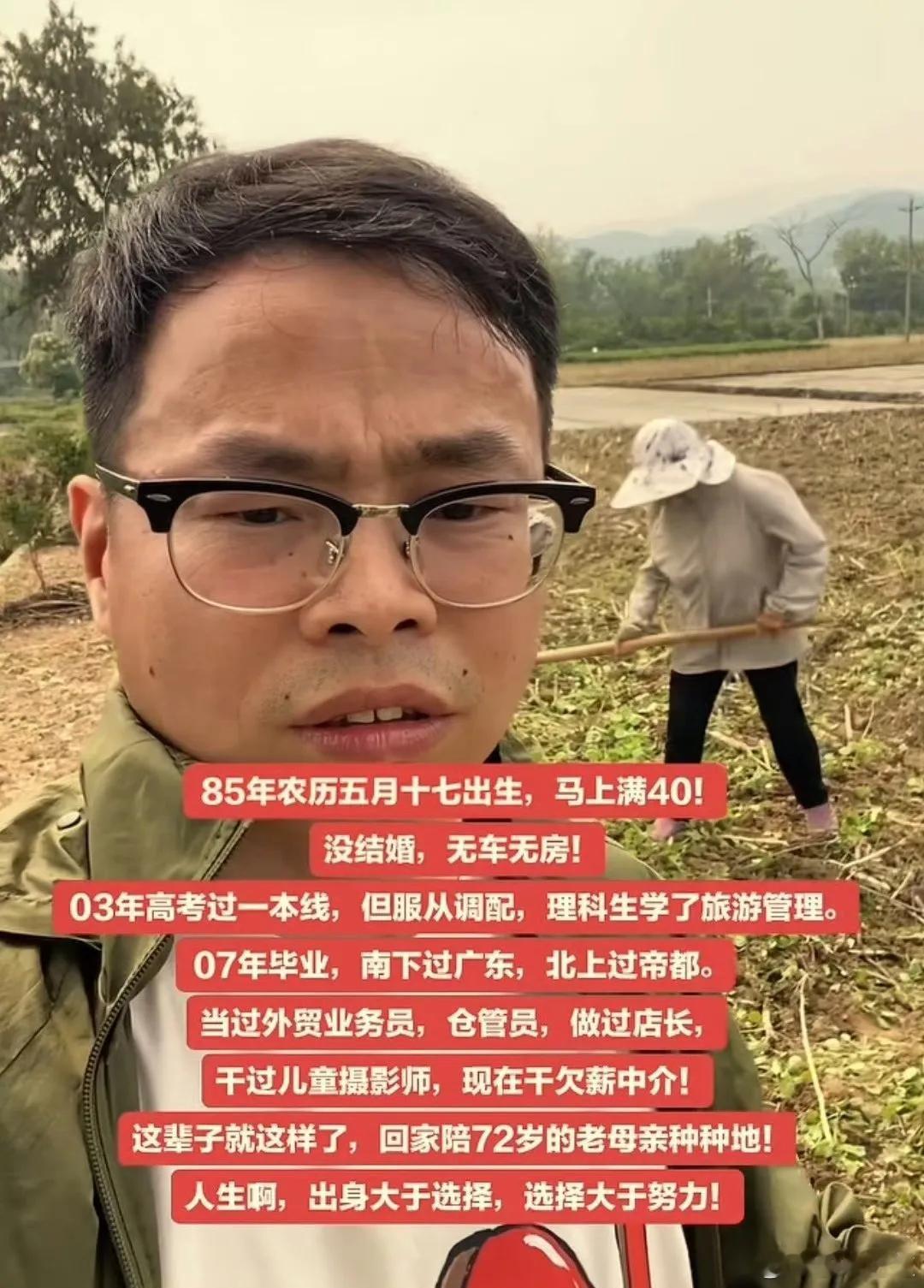 消费为什么一直起不来？因为8090基本都背上了房贷，掏空了6个钱包。这意味着不止