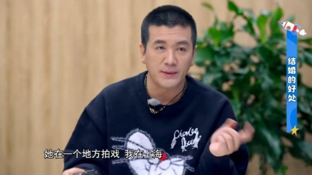 杨子为了看黄圣依开废了一辆车  听到杨子为见黄圣依每天开车四百公里，怎么和我在再