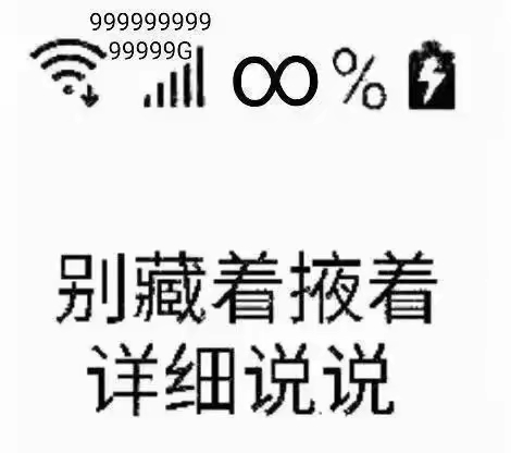 王励勤回应樊振东归队问题 记者能否顺便问一下 国乒教练分组什么时候出啊  说好的