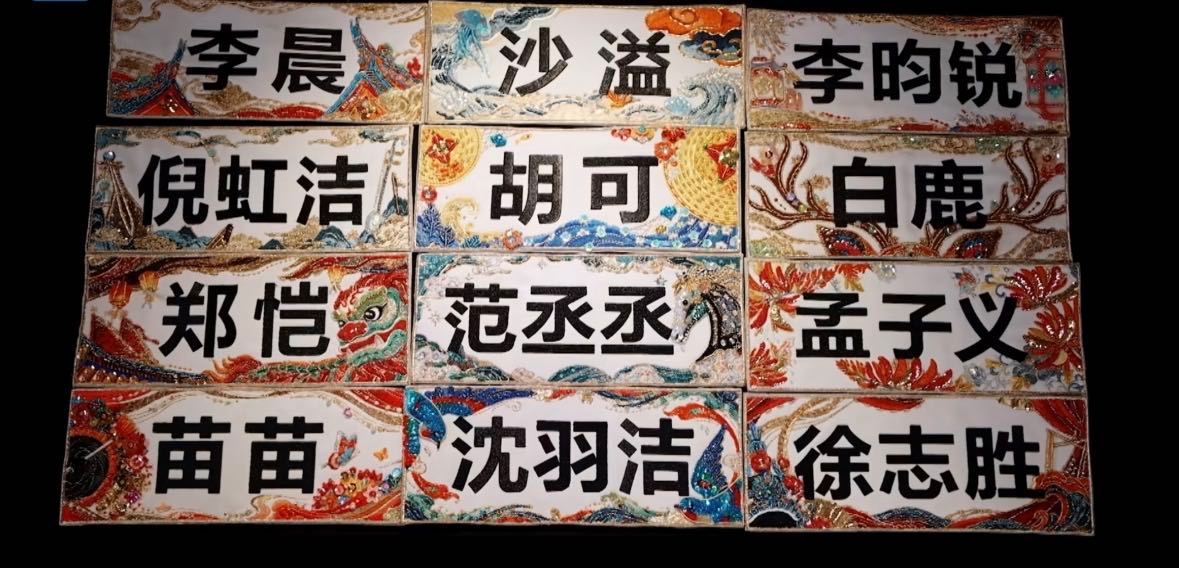 泉州文旅回应奔跑吧录制没花钱 笑死，跑男录制费已经变成连续剧了。泉州文旅亲自下场