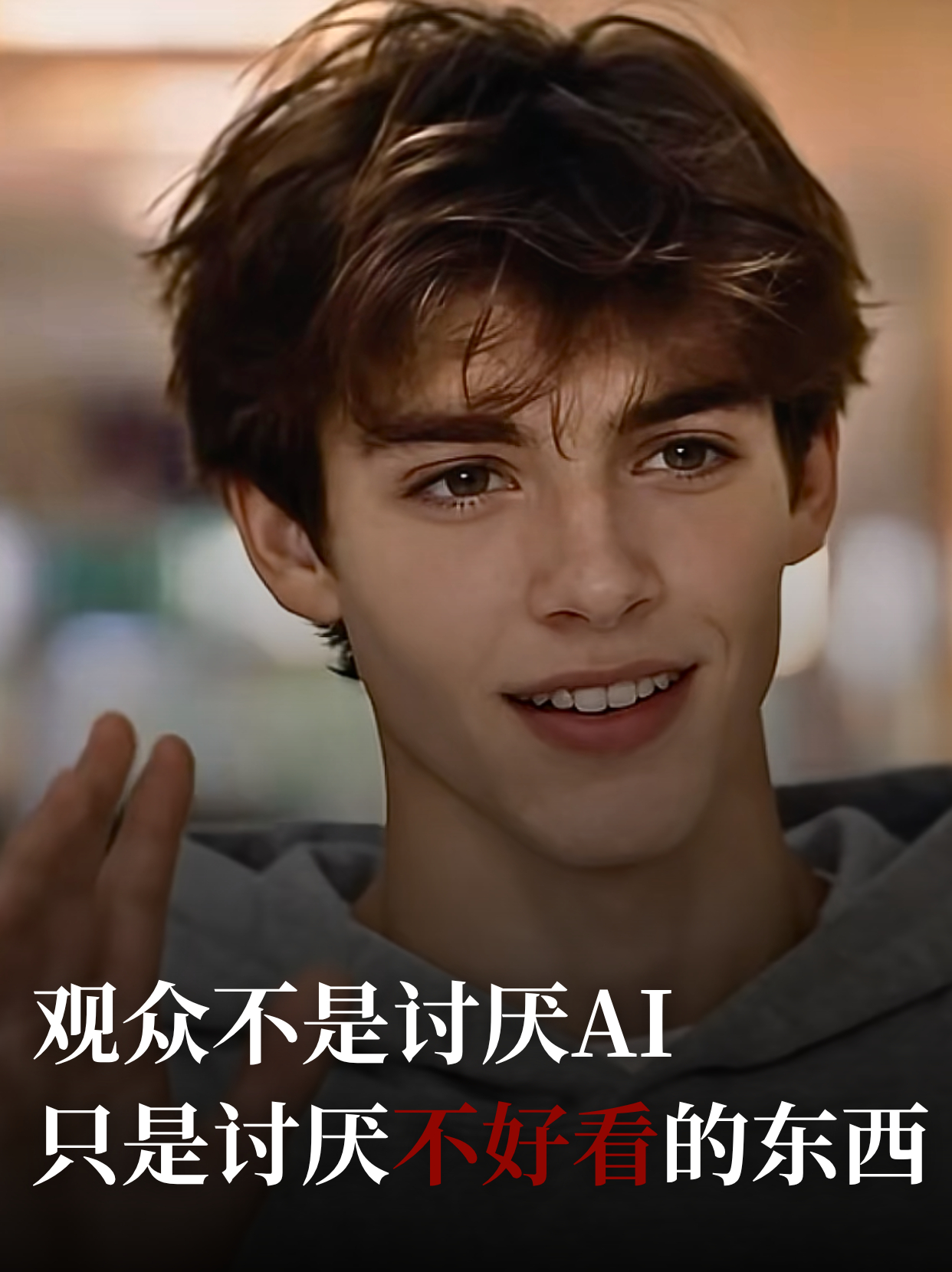 下班之后，打工人开始自己拍电影了深焦切片今年3月，小云雀超创开始在抖音更新AI科