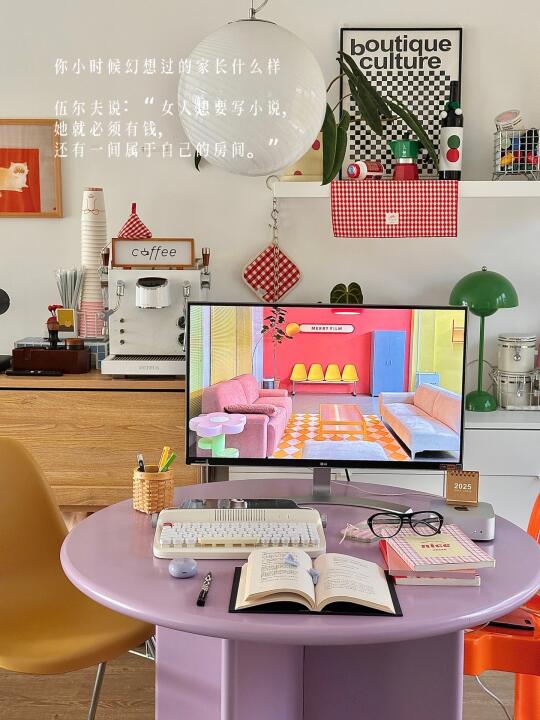 🏠32岁独居*♡↝好幸运住到了小时候喜欢的家