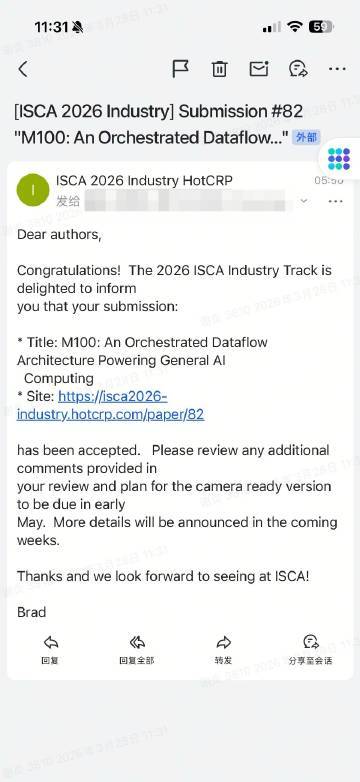 理想汽车的自研马赫 100 芯片论文入选 ISCA 2026 工业分区，成该分区