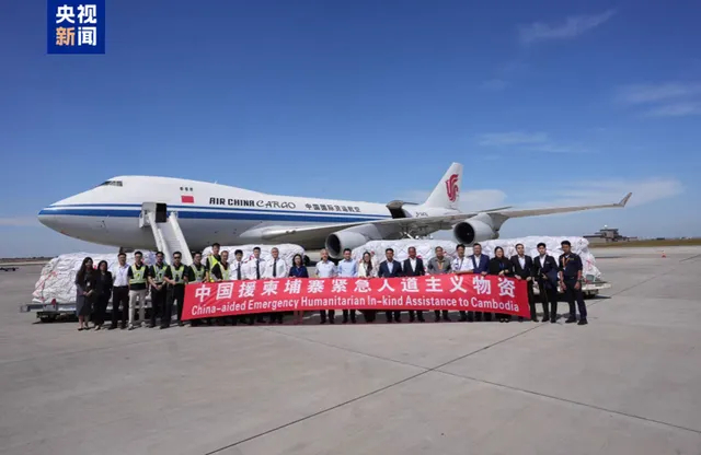 【停火仅24小时，中方双管齐下，2000万物资运抵金边，王毅会见泰外长】柬泰连打