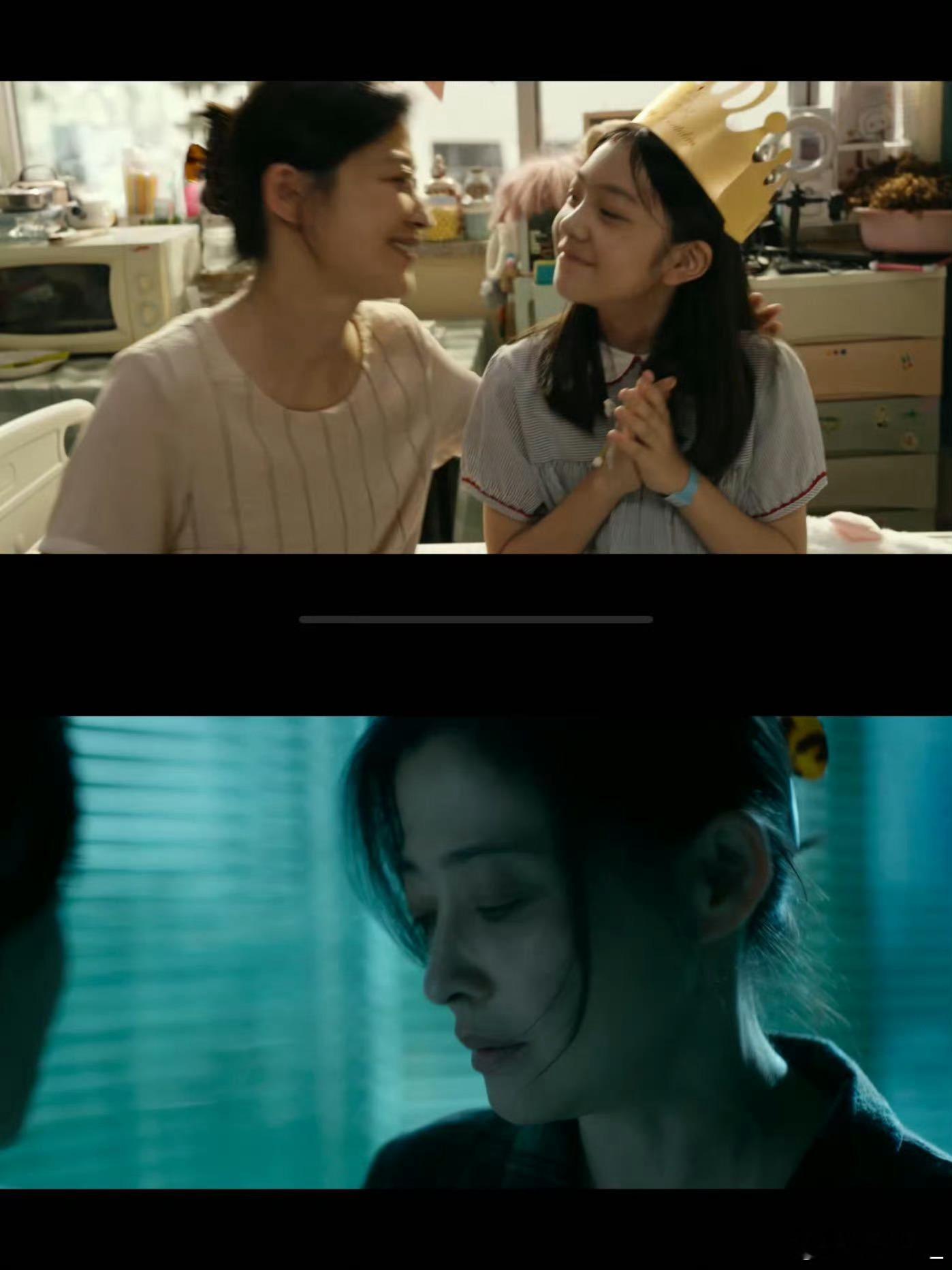 他们都是演的只有梅婷真跳 别人演跳楼是摆姿势，梅婷是真往绝望里扎。尤茜站在天台边