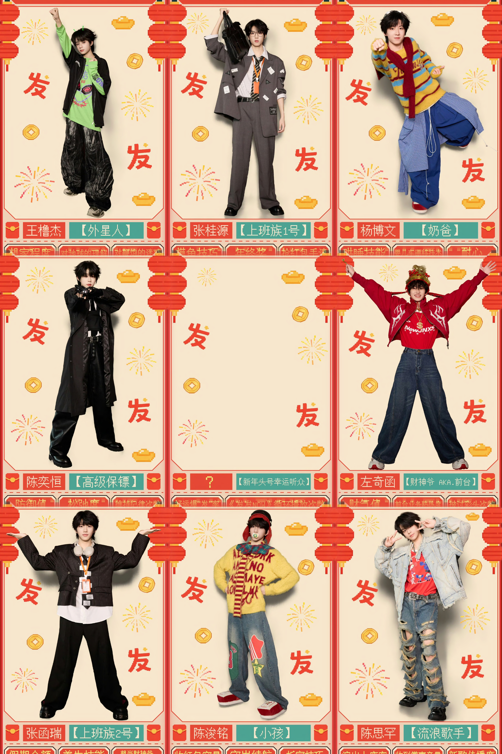 没有三年脑血栓设计不出这样的小卡