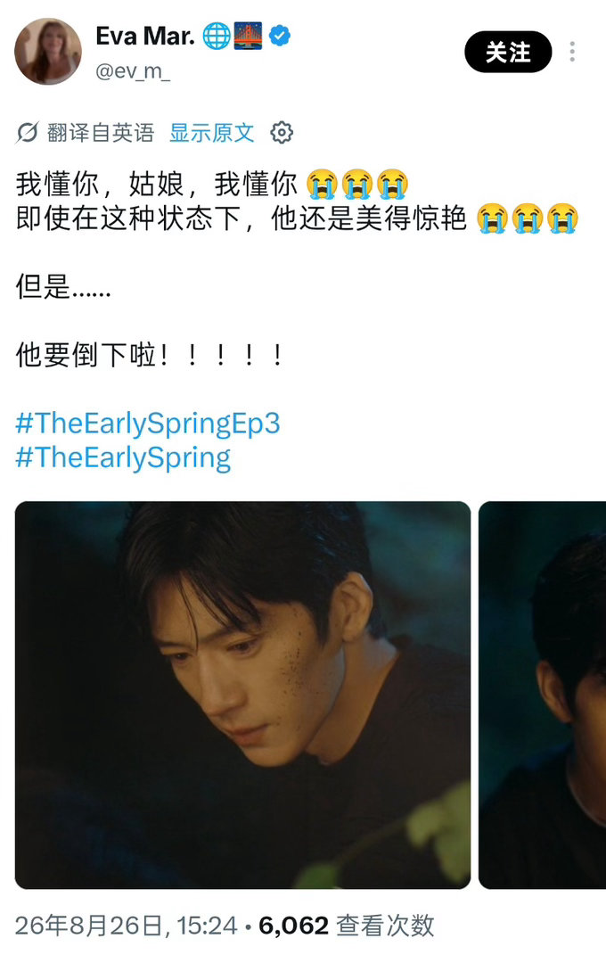 早春晴朗在外网爆火的原因打破国产剧出海大多靠古装仙侠的固有印象✨《早春晴朗》在外