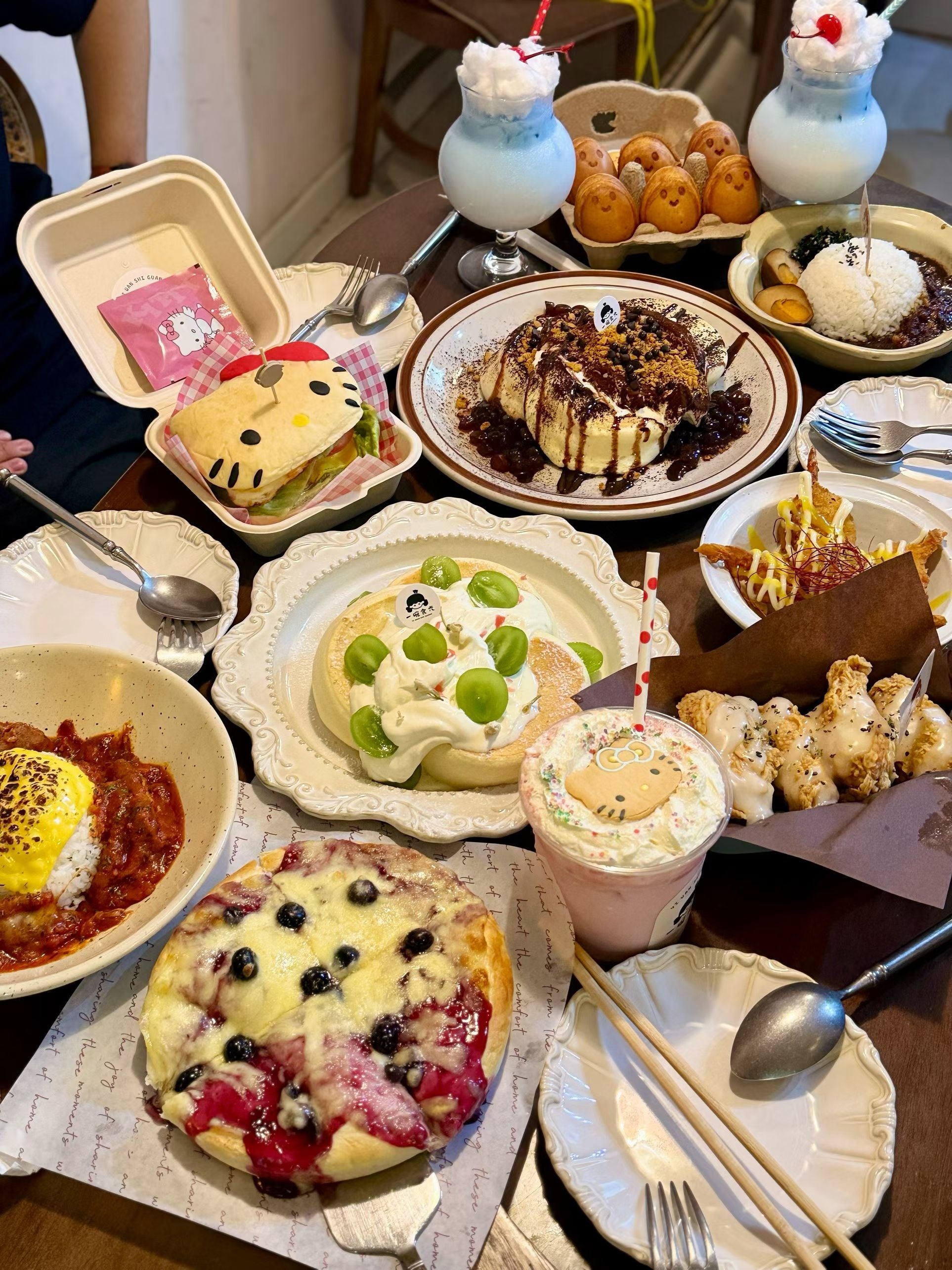 吃吃吃 