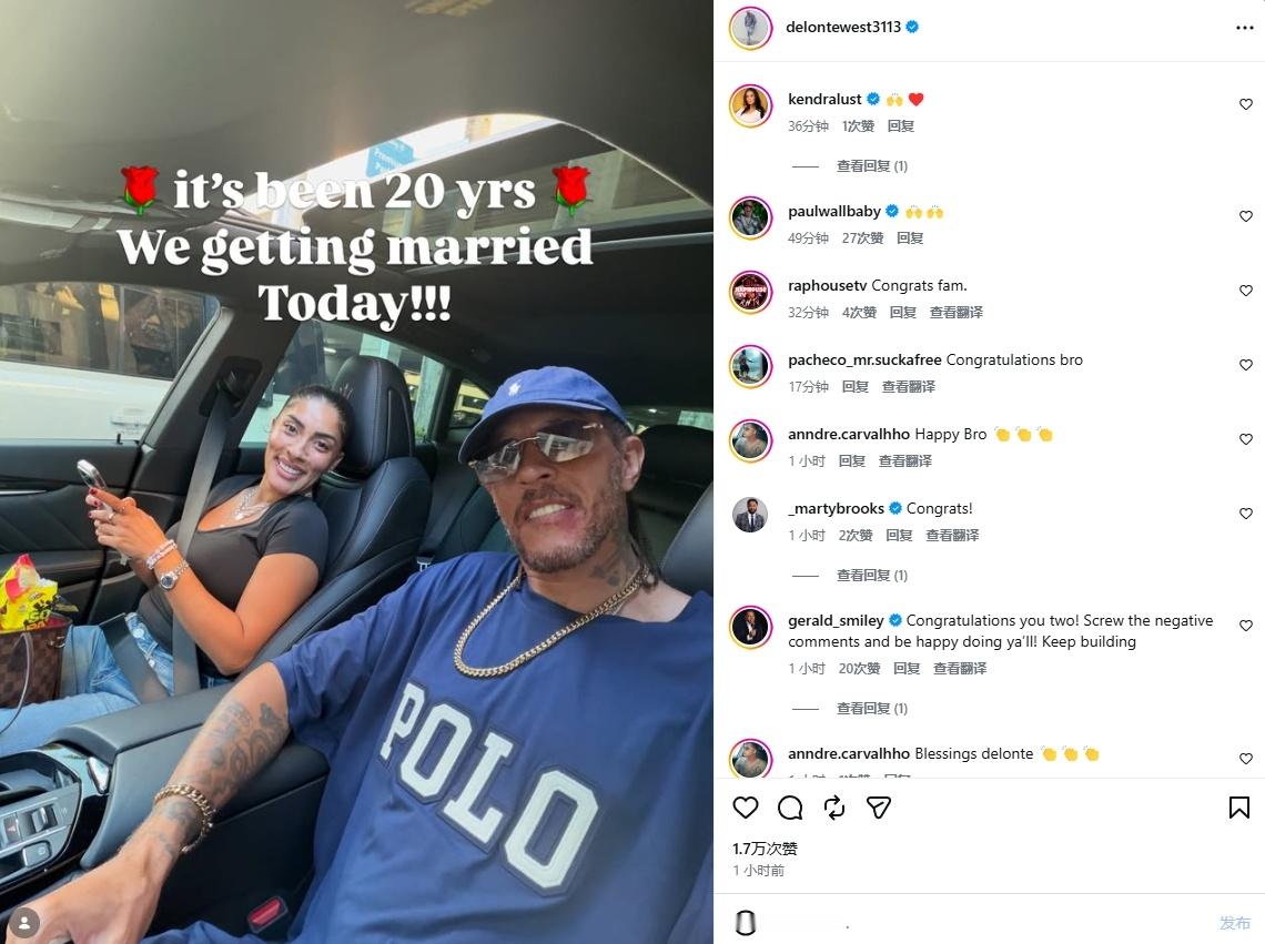 NBA[超话] 德隆蒂·韦斯特更新个人Ins，晒出自己与伴侣Melissa An