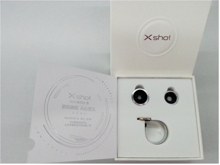 【vivo Xshot创意邀请函：5月7日发布】小编收到vivo全新系列—Hi-