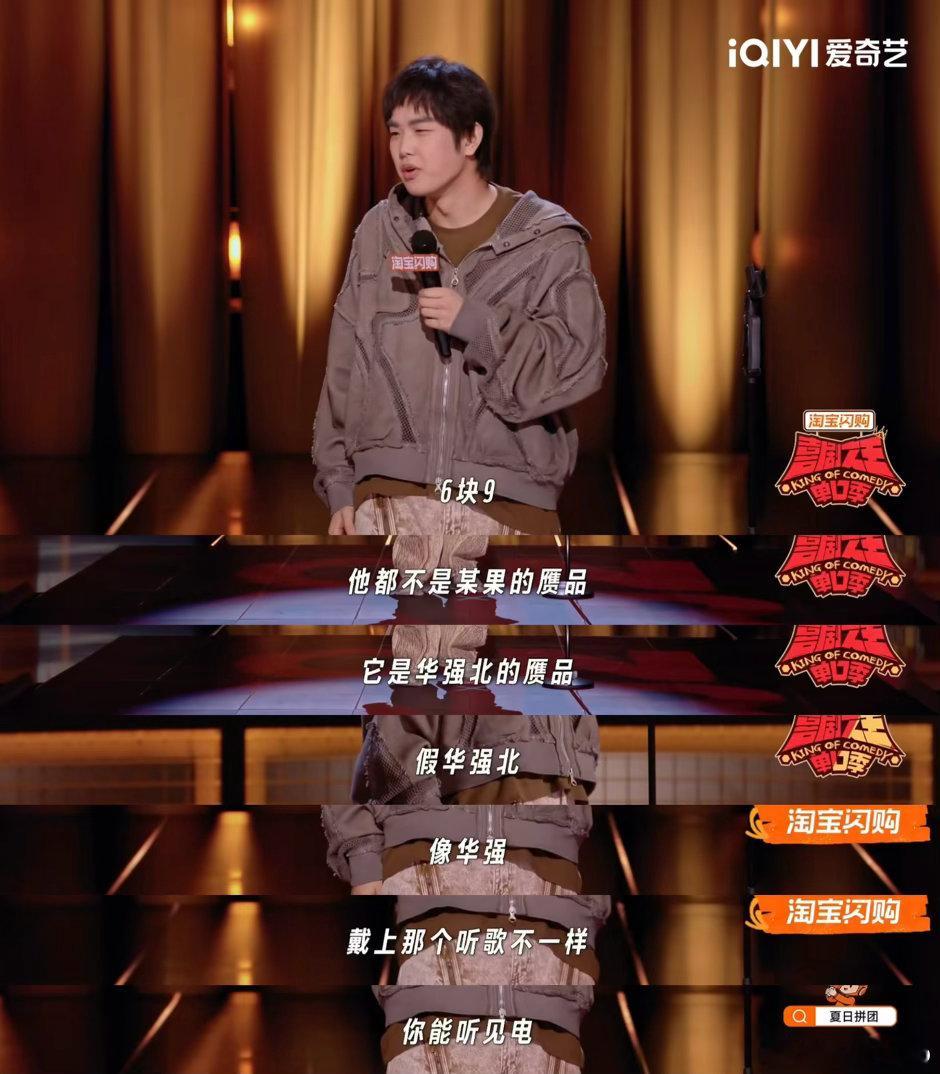 谁还没有何炅谢娜的QQ啊 谁死去的回忆又复活了！小时候加到何炅谢娜的QQ号可是至