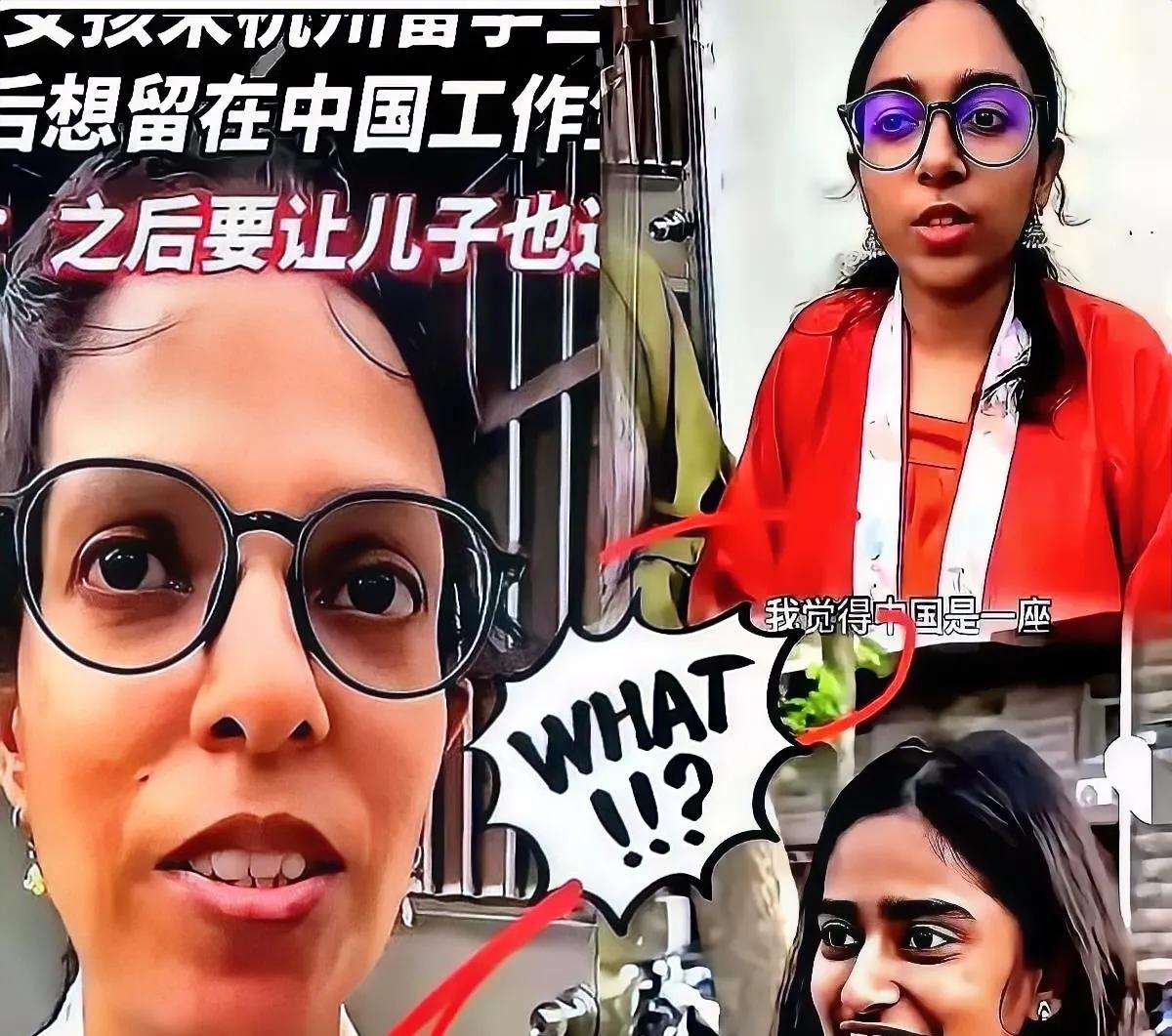 专家担心“K签证”会引发印度移民中国潮，如果大量印度人涌入中国，势必会出现难缠的