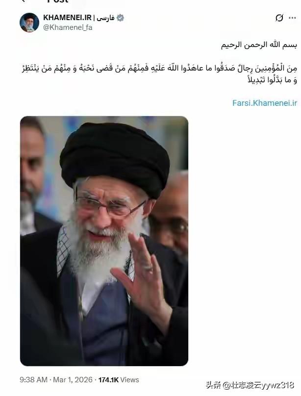 突发！中东彻底炸锅！这件事，正在改变全世界！
 
真的不敢相信，一夜之间，中东局