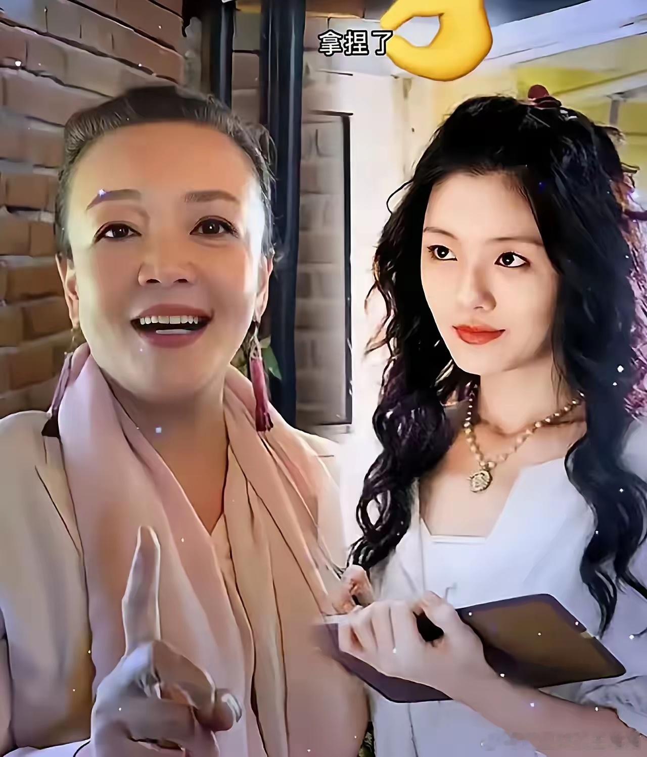 看来大S这一告是铁了心送汪母子二人送进去！徐女士：北京告发汪母子二人张女士：来北