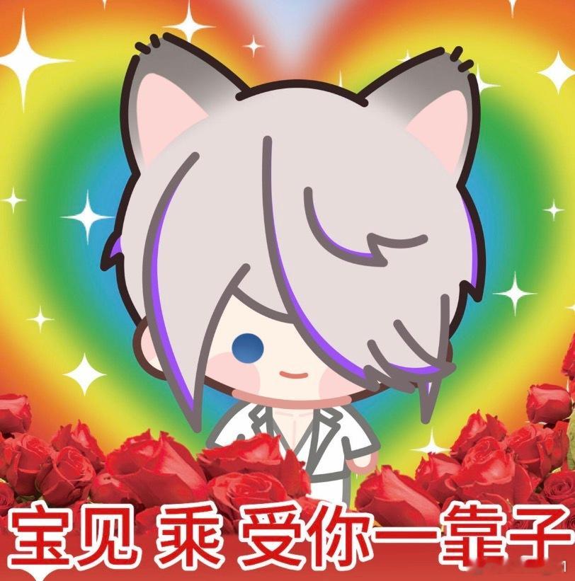 周日了 