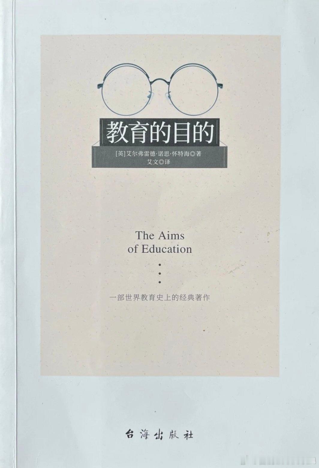 先识字，还是先阅读在孩童语文启蒙的路口，始终萦绕着一个争议：          