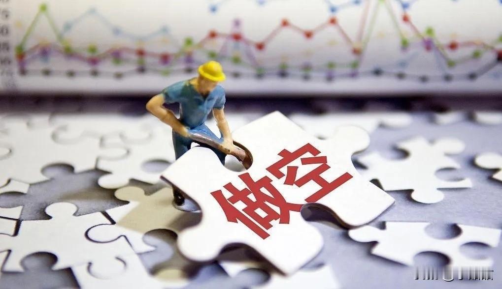现在的A股，真不是难在跌，  
是难在“怎么跌都让人没脾气”。

行情像一日游，