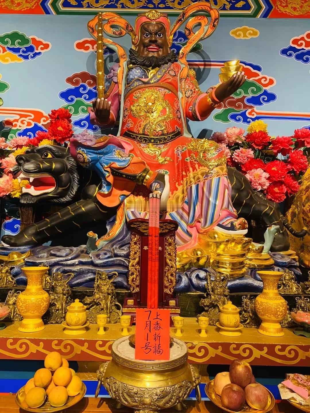 本月好运大吉日，7月2日师父持续一直为众粉丝上香祈福[作揖]，此月为十方吉神下凡