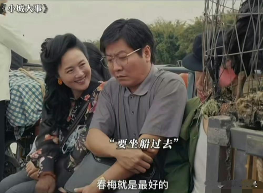 《小城大事》刚开播，演员表上朱媛媛名字旁的黑框，一下让无数观众红了眼。

谁能想