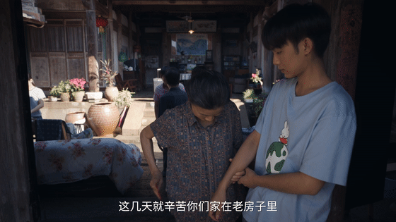 焕羽这段按头爸妈爷奶反复观看《焕羽》这段剧情真的得按头安利给身边人！乔青羽在饭桌