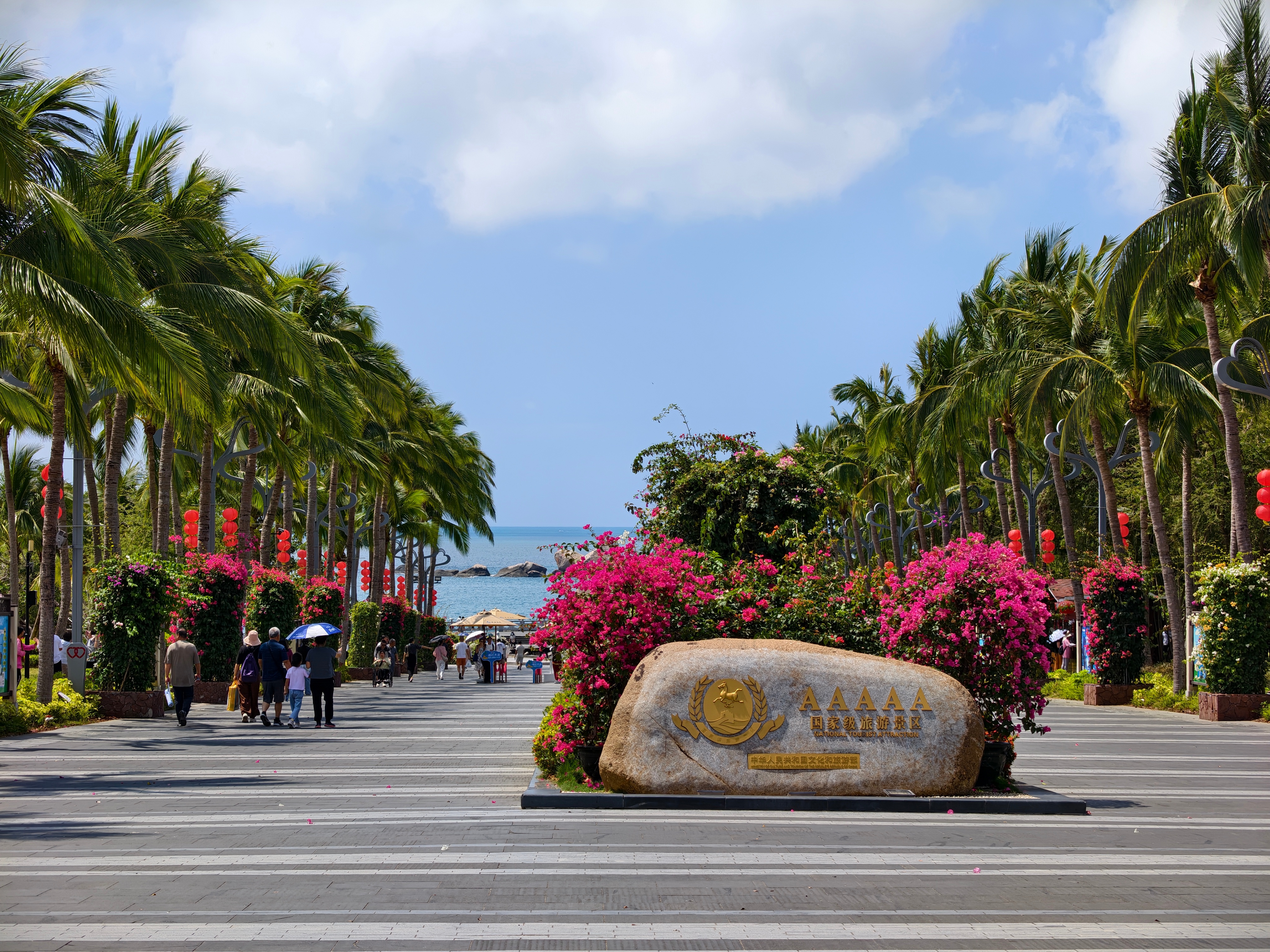 好运天涯 福乐加马从三亚站坐三乐旅游专列去天涯海角和天涯小镇。iQOO15随手拍