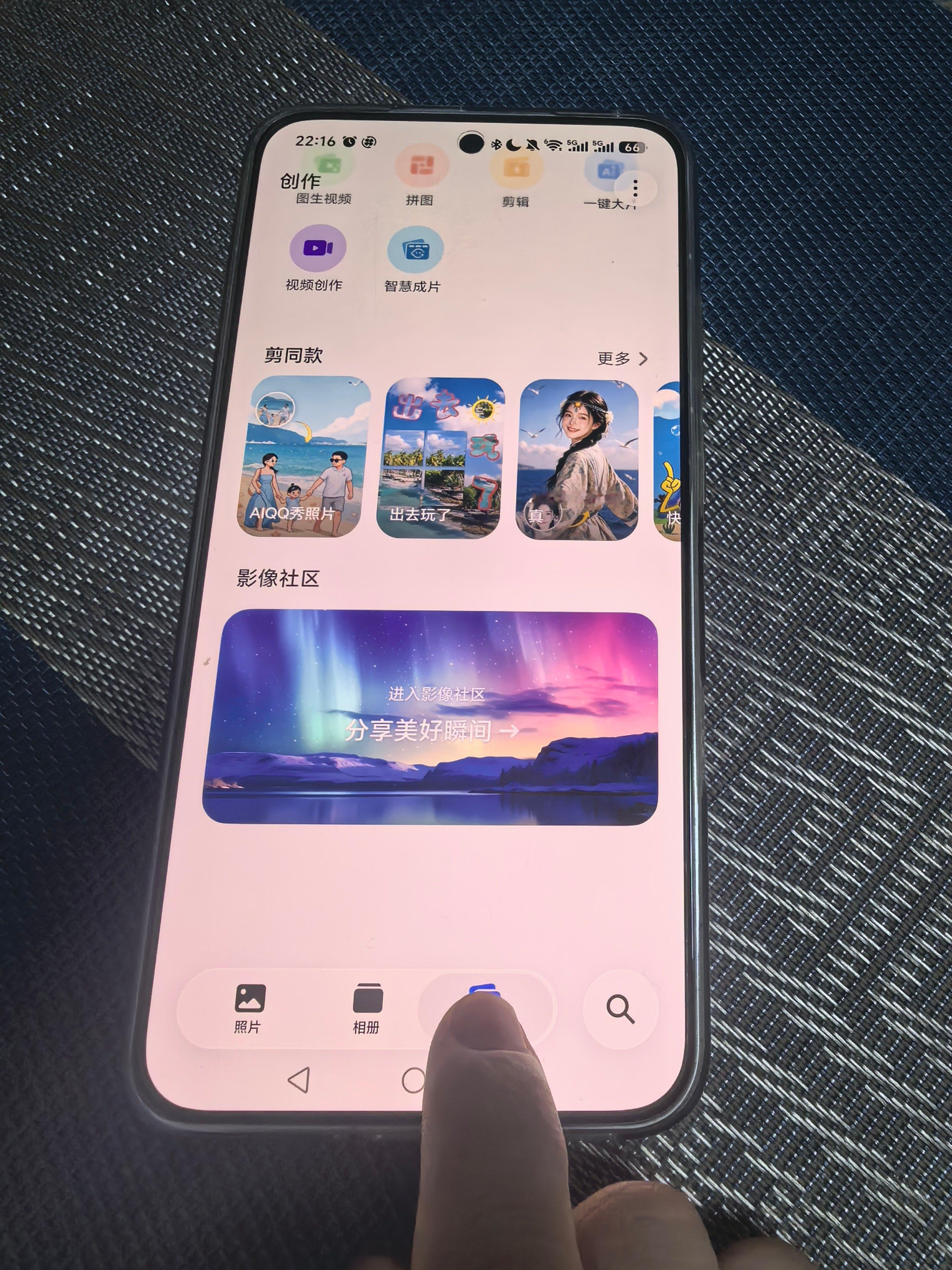 自从我的荣耀 WIN 升级MagicOS11 后，最喜欢的就是液态玻璃效果，通知