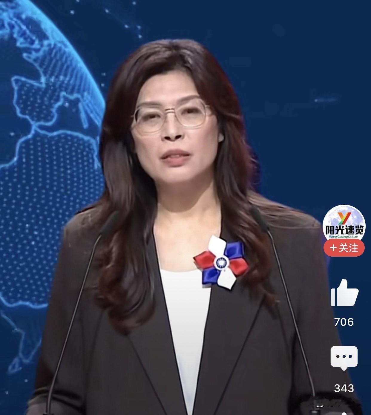 郑丽文，你太失格啦！
郑丽文，你还希望台湾被日本殖民吗？
郑丽文，你太飘了，支持