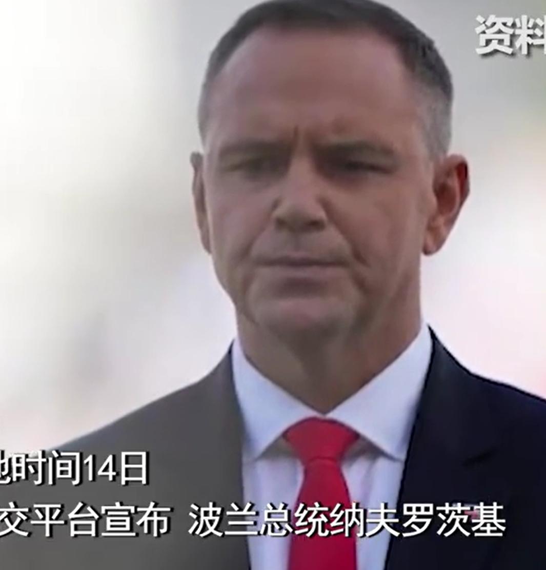 快讯！快讯！

 就在今天（9.15）俄罗斯的梅德韦杰夫发布声明，如果北约在乌克