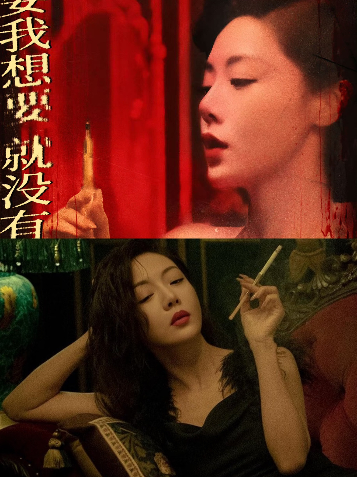 爱奇艺官宣鸳鸯楼导演新作爱奇艺官宣多部恐怖电影爱奇艺官宣！《鸳鸯楼·惊魂》导演王